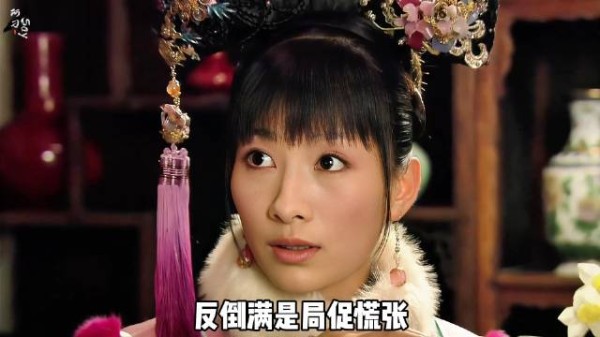 安陵容完璧归赵事件梳理