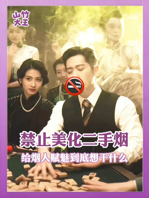林则徐我在21世纪很想你！