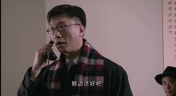 赴生赴死亦从容 黎明快要到来，他却永远留在黑夜 潜伏｜廖三民