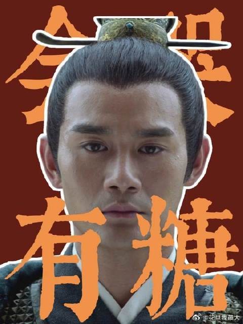 同样是皇子，有的连皇宫的门都进不去，有的在里面陪皇上有说有笑