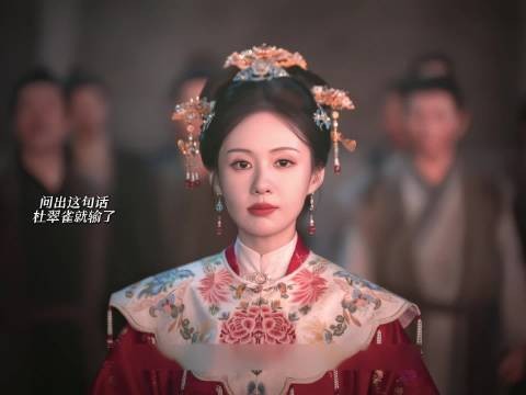 《兰香如故》用蜡烛来讽刺杜翠雀,兰香好聪慧 杜翠雀问出这句话就已经输了