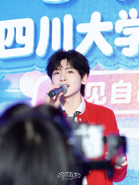 zxw闻学家的开学见面会 三专速速速速来 清唱好好听