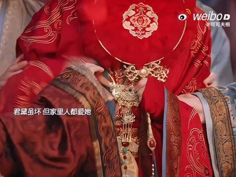 君黛虽坏但能屈能伸,坏完秒服软认错