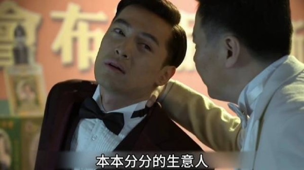 明台闯祸被围,全家神级救场