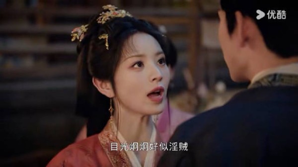 嫁金钗妻子看上我的兄弟陆濯强压怒火