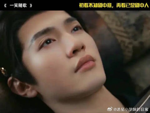 初看不知剧中意，再看已是剧中人