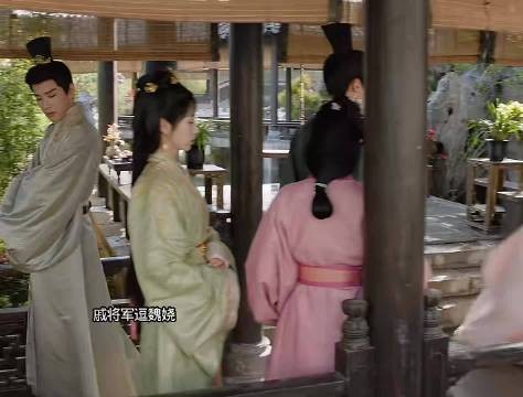 嫁金钗│世子醋味好浓啊,怎么不笑了