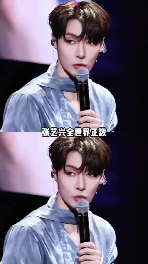张艺兴：和粉丝从来都是真心换真心！