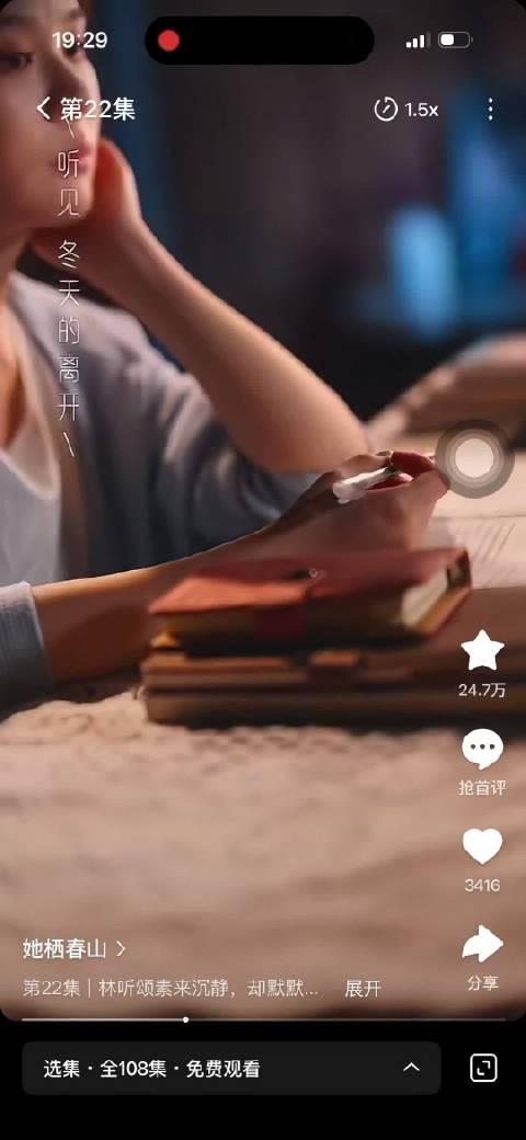 老叔你咋这么会选剧本