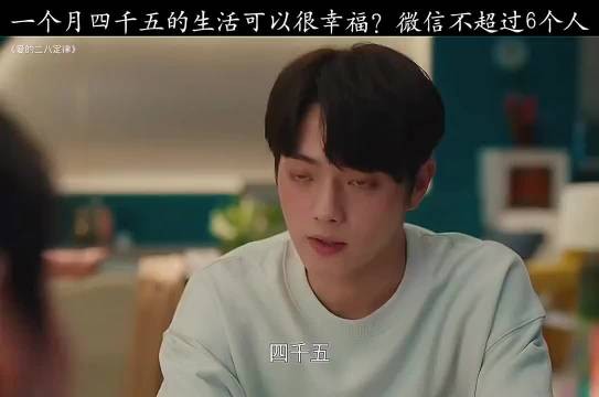 原来可以这么用，学到了！