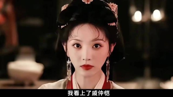 魏娆设局反击陆濯坦言喜欢戚仲恺,陆濯醋到通宵练剑
