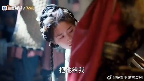 这部先婚后爱的剧也太好看了吧!