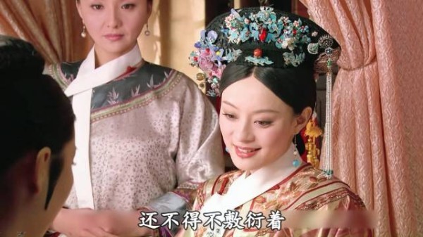 熹妃回宫123