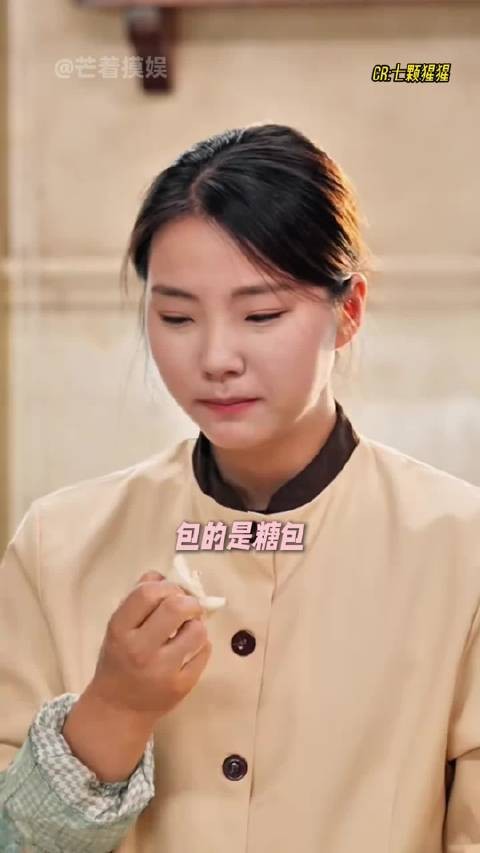 王妈进顾家当保姆,两对CP新一季不够追