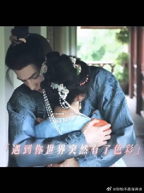 那些黑夜都随着你的到来被撕碎扔向烈日