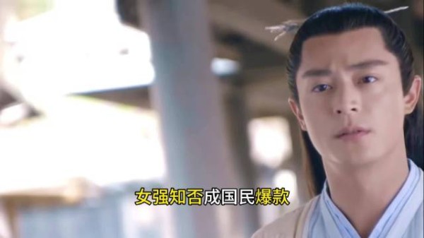 赵丽颖跑七年龙套到飞天金鹰奖,撕流量标签