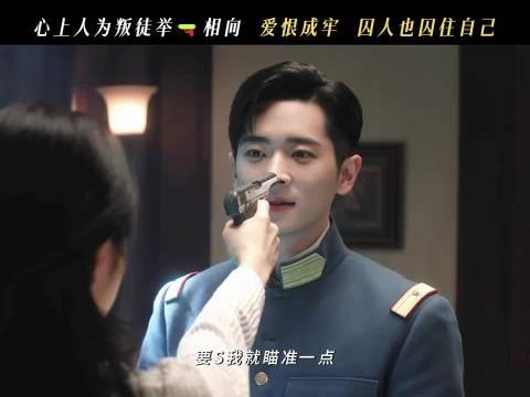 爱恨为链,两两相缠
