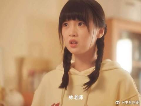 这一段好搞笑，舅舅也很嗑这小两口，疯狂助攻张陆让