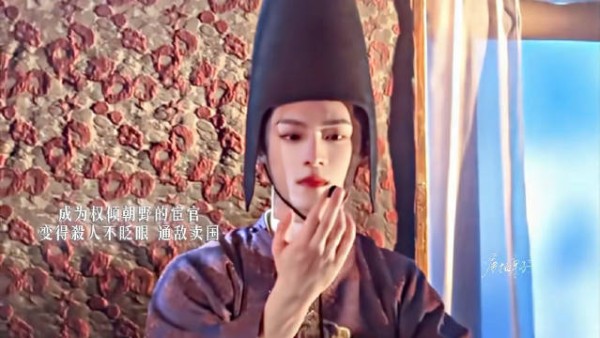 一轮太监造型搞笑，观众想看这对设定