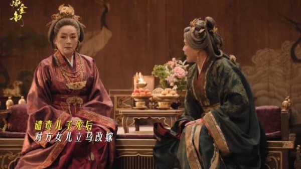 十七年旧账重翻,长辈对线火力拉满