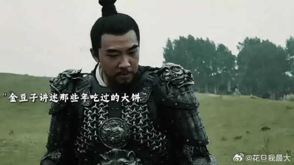 金豆子还是话太多了,错失良机啊