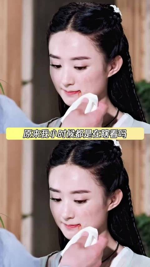 傻白甜和冰山脸是最难演的 刚好两个演得最好的凑一起了