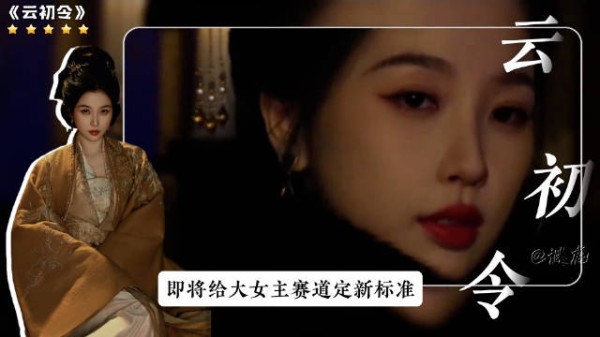 我好紧张啊…
