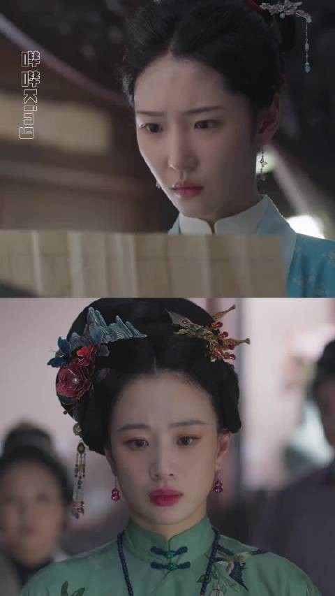 紫堇:好巧 小姐的心腹和大患都是我 兰香如故