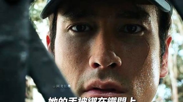 自己作死惹到狠人,就不要怪结果太惨!