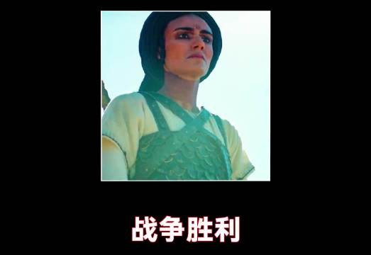 守军凭借自己的头脑,竟成功获得战争胜利