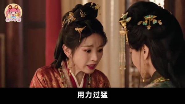 用力过猛?演技浮夸......《嫁金钗》真的不好看吗?(村口小芳)