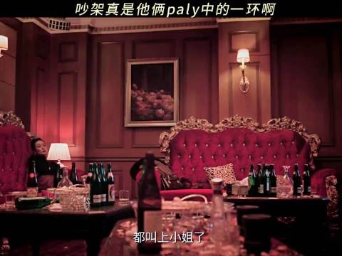 城里人就是不一样哈!