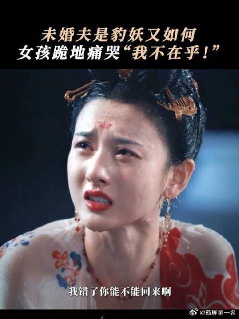 当害怕失去你的心情到了顶峰，其他的一切就都不重要了