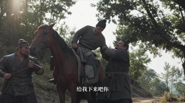 为什么在古代,八百里加急无人敢抢?