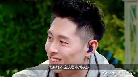 夫妻俩人吵架,包文婧生气大喊离婚,包贝尔这么做对吗?