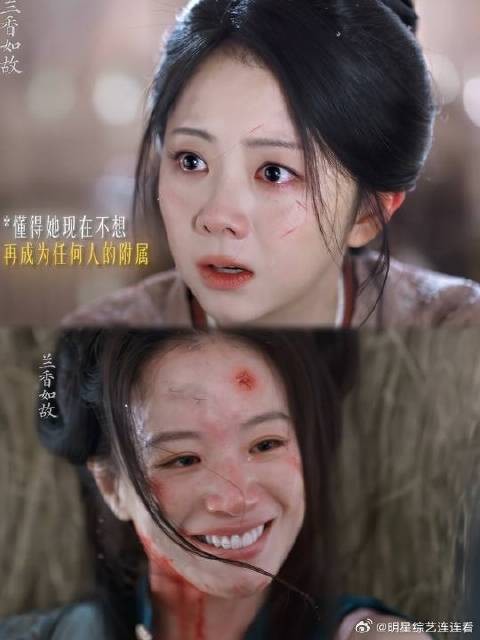 “我就是我,我自己的我”