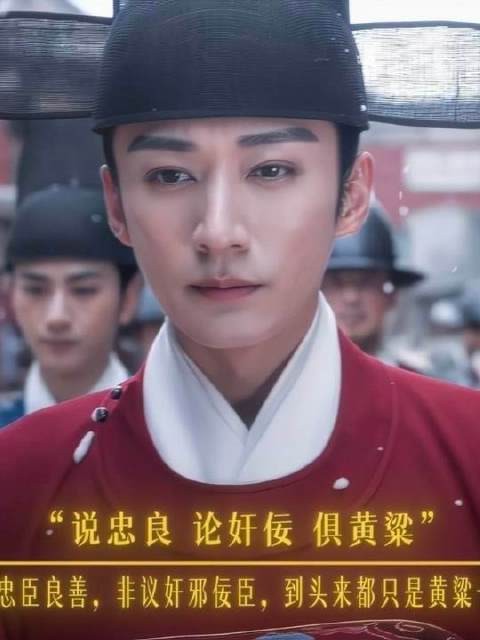 辞官回家,回到最初的美好