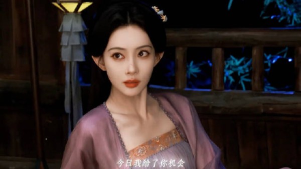 孟子义尚公主沐浴戏 暮晚摇台词撩人