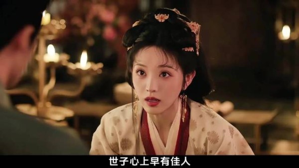 魏娆设局陆濯补宗庙之礼，弟弟失踪反转接连