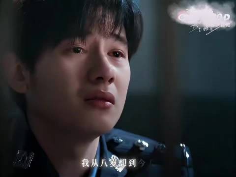 胡先煦演绎高雪林矛盾情绪层次分明