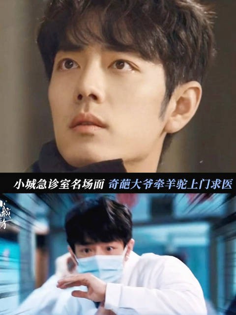 哈哈哈哈还得是“全能亮”专业的领域就是过得硬!