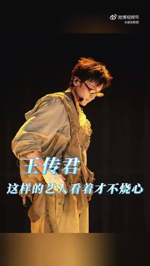 原以为他性格尖锐,看完才发现通透温柔,日常里还处处体贴身边队友