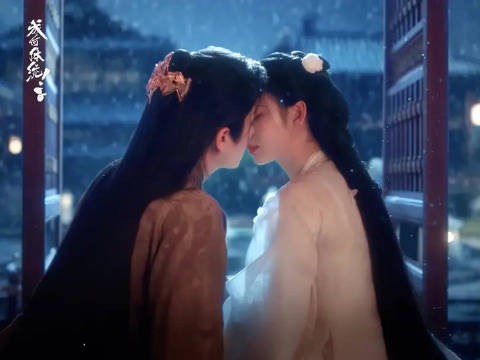 今后我们一起去完成我们的未完成
