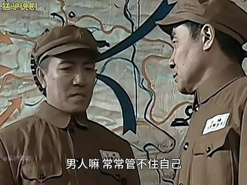 李云龙霸气护犊子