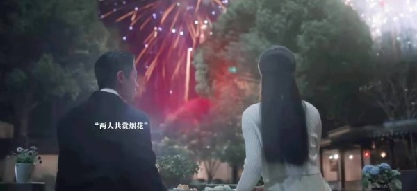 玉簟秋25集大虐虞昶轩叶平秋名场面将至