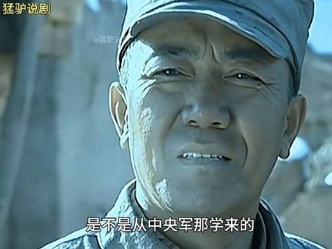 和尚段鹏被抓了壮丁