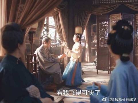 好喜欢亲情线,兰香和养父母相互之间的爱