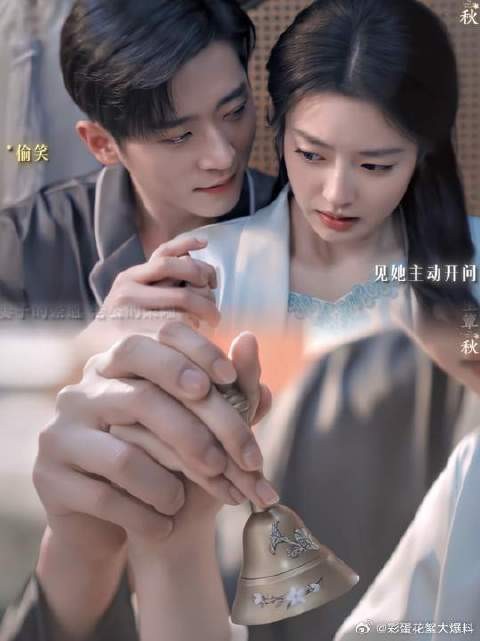 亲手递出这份专属使用说明书,随她召唤