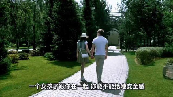 女人成熟的标志,不作话少事不拖