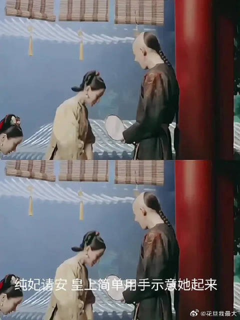 皇上是真的偏爱富察皇后吧